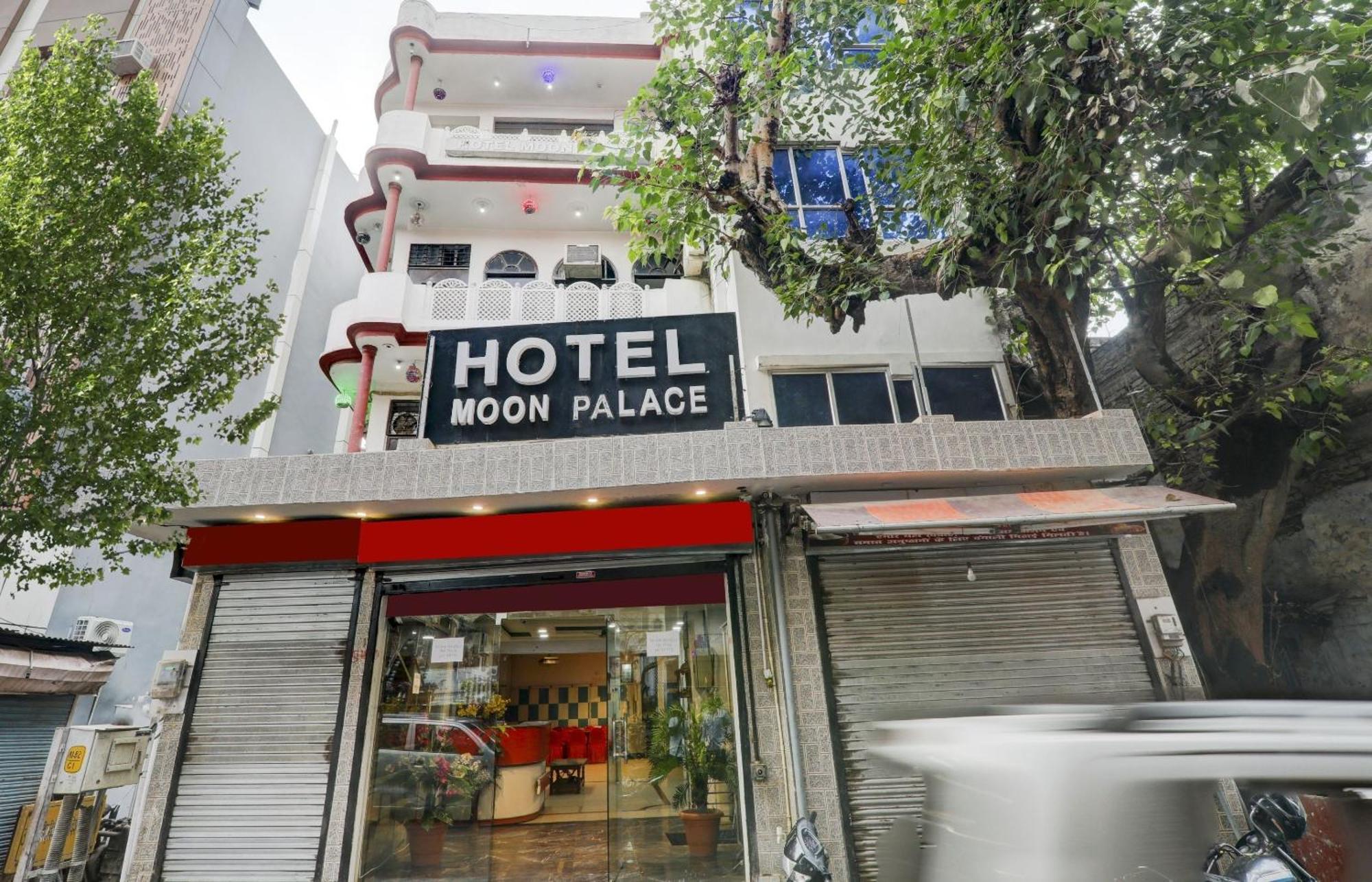 Hotel O Moon Palace Near Sahara Ganj Mall ラクナウ エクステリア 写真