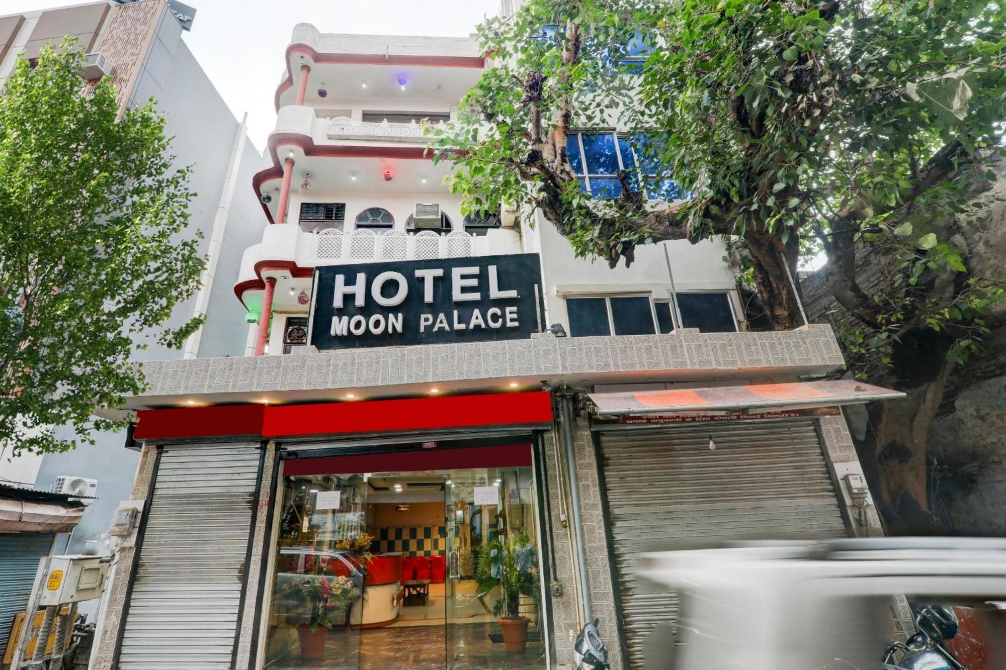 Hotel O Moon Palace Near Sahara Ganj Mall ラクナウ エクステリア 写真